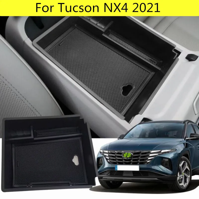 Коробка для электронной коробки передач Tucson NX4 центральный автомобильный