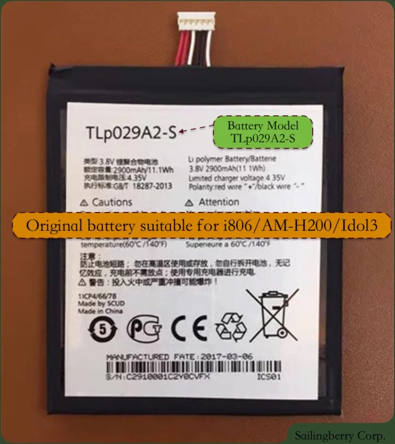 TLp029A2-S