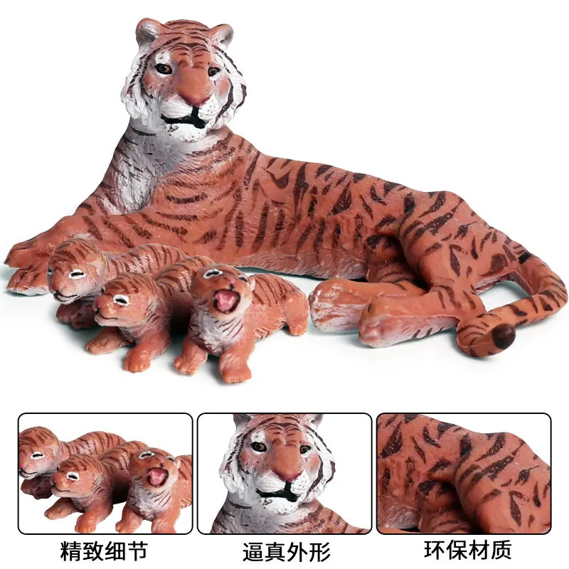 

Children Model Static Solid Wild Animal Model Red Big Tiger Cubs T Tiger Set Garage Kit Toy