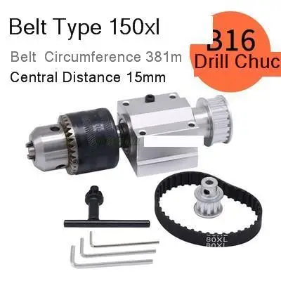 B16Drill chuck 150XL Инструменты для сверления оси в сборе Малогабаритный ничего питания мини Тип Столярный токарный станок электрическая дрель Dy запчасти dremel аксессуары - Цвет: B16Drill chuck 150XL