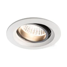 92676 Светильник встр. Set Daz schwenkb. LED 2x7W