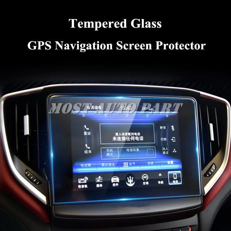 Закаленное стекло для защиты экрана GPS навигатора Maserati ghiсот 2017 2019 украшение
