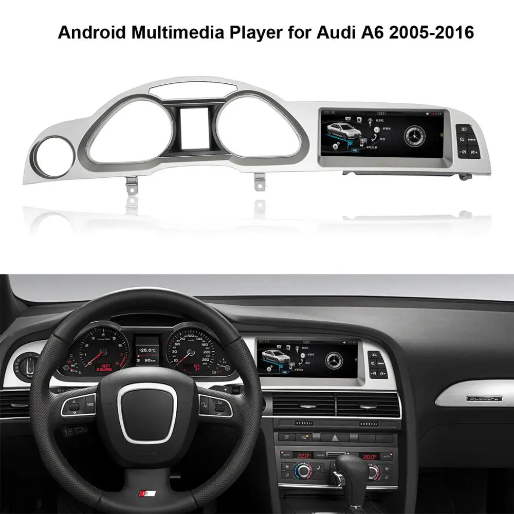 Мультимедийный проигрыватель на Android с сенсорным IPS экраном 8 дюйма для Audi A6L 2005 2011