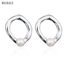 MAIKALE, классические серьги-гвоздики с жемчугом, 8 мм, имитация жемчуга, золото, серебро, цвет, серьги, закрученные, металлические, овальные серьги для женщин, подарок