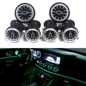 

Air conditioning light for W213 turbine air outlet LED ambient lights for Mercedes Benz E class E200 E320 air vent inlet trim