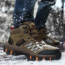 Для мужчин s Открытый Пеший Туризм обувь; зимние сапоги; зимние ботинки для Для мужчин мода для взрослых; зимние Утепленная одежда с мехом, обувь, ботинки прогулочная обувь; мужская обувь