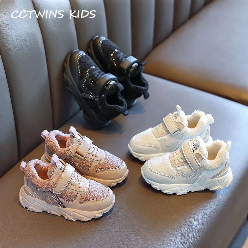CCTWINS/детская обувь; коллекция года; Сезон Зима; модная детская обувь из натуральной кожи; блестящие спортивные кроссовки для девочек; повседневные кроссовки для малышей; FS3129