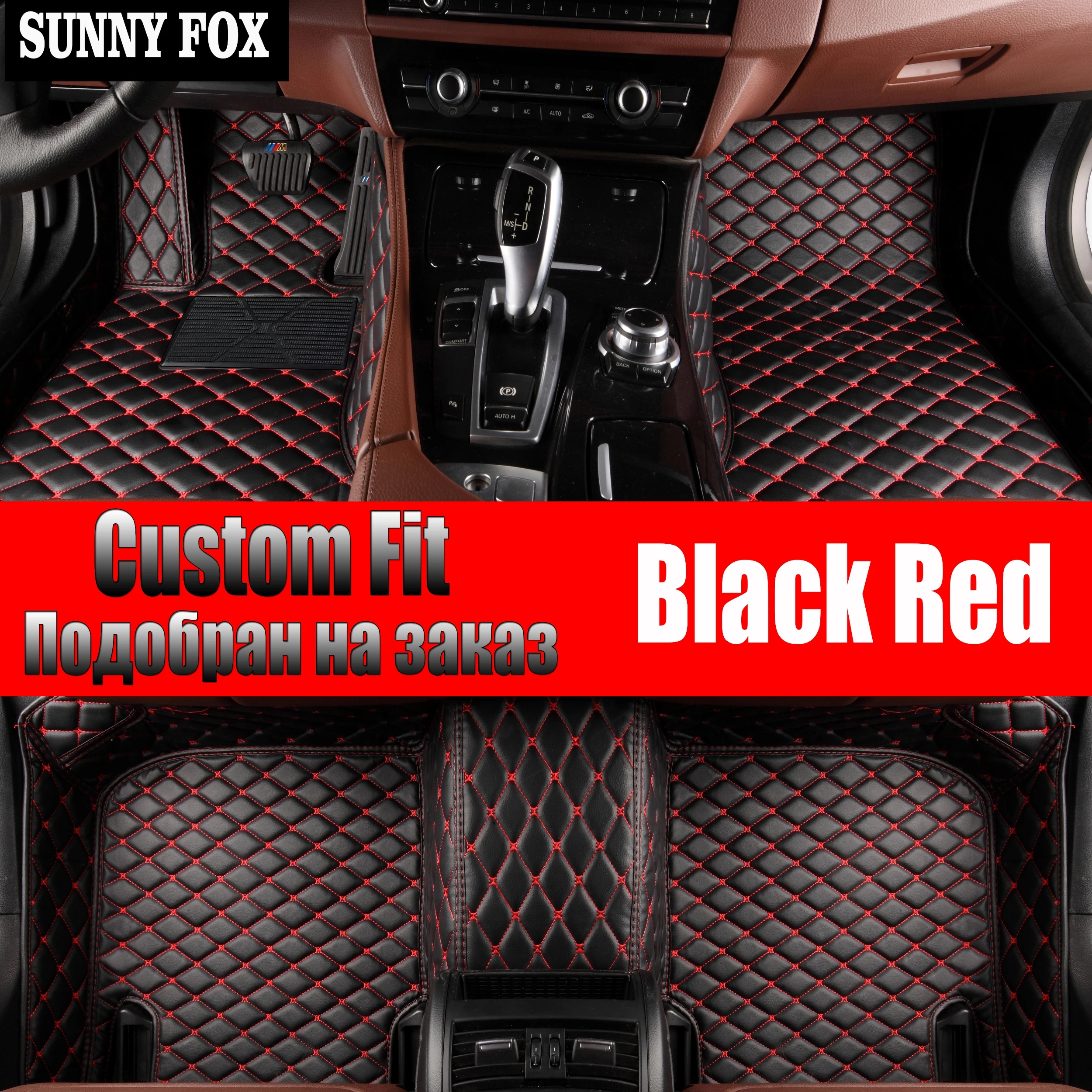 Автомобильные коврики для Infiniti ESQ Q50 Q70 G25 G35 QX70 FX35 FX37 QX50 Стайлинг автомобиля