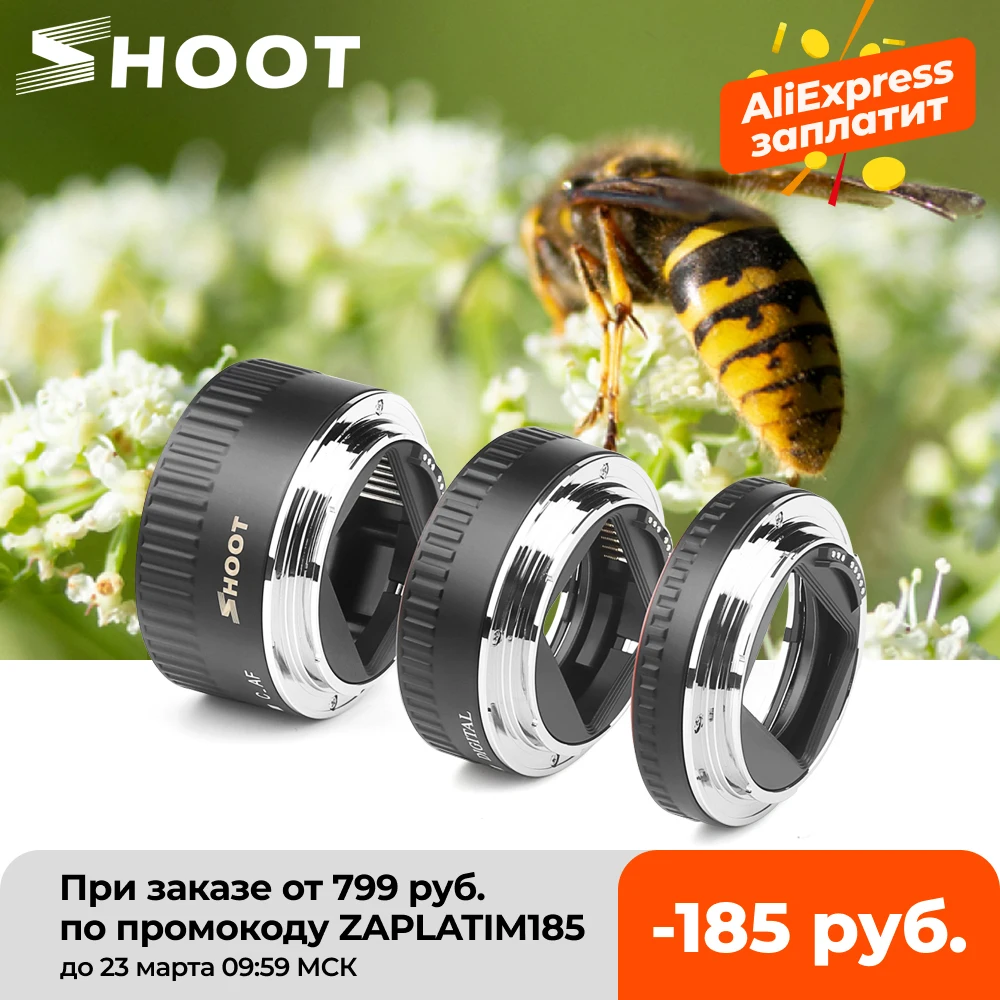 SHOOT Red Metal TTL Auto Focus Macro Extension Tube Ring for Canon 600D 550D 200D 800D EOS EF EF-S 6D for Canon Camera Accessory