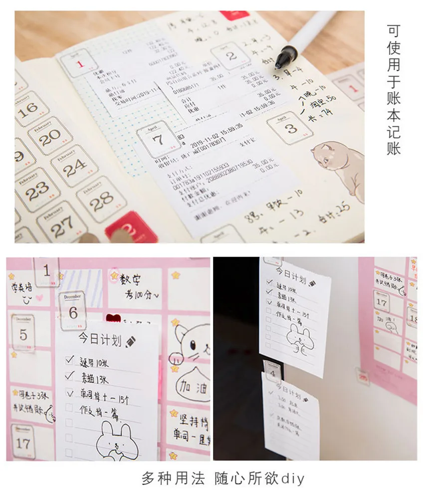 12788090688_1536718367