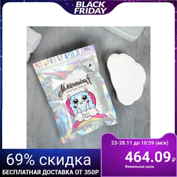 

Bubbling cloud-rainbow bath "Manatee", 180 g.