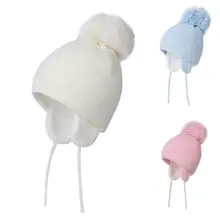 Connectyle infantile bébé hiver crâne chapeau polaire doublé avec oreillette tricoté mignon Pom-Pom couleur unie Beanie casquettes pour garçons filles