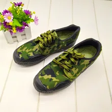 CHAMSGEND мужская повседневная Рабочая страховая обувь, камуфляжная Военная тренировочная обувь, Мужская Рабочая обувь, кроссовки