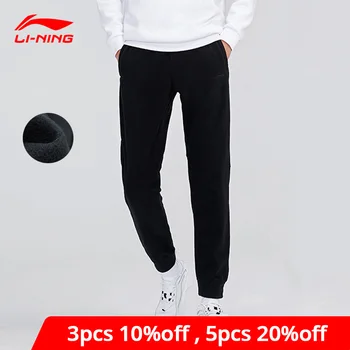 

Li-Ning Men Training Sweat Pants Polyester Warm Fleece Regular Fit Pockets LiNing li ning Sports Pants Trousers AKLN963 MKY442