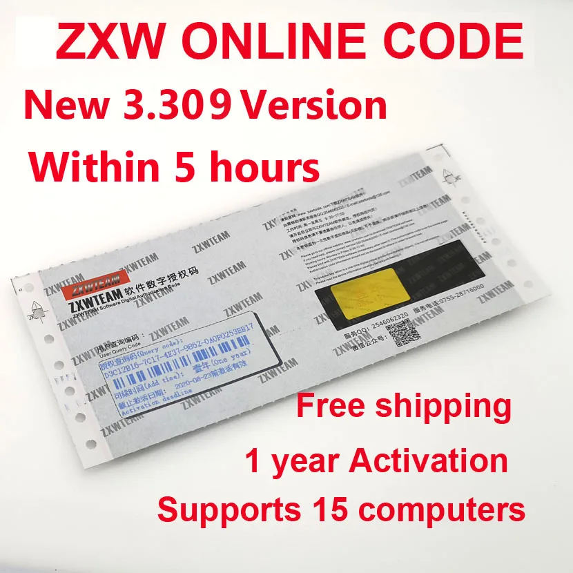 Новая схема ZXW Team 3.3.0.9 цифровая авторизация Zillion X рабочая для iPhone iPad Samsung