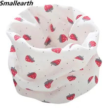 Весенне-осенний детский хлопковый шарф для девочек и мальчиков, теплые зимние шарфы с воротником для маленьких детей, детские нагрудники с круглым вырезом, волшебный шейный платок