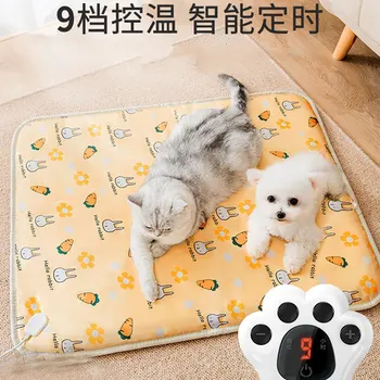 

Pet Electric Blanket Cat Dog Waterproof Heater Heating Mat Constant Temperature Cat Electric Blanket