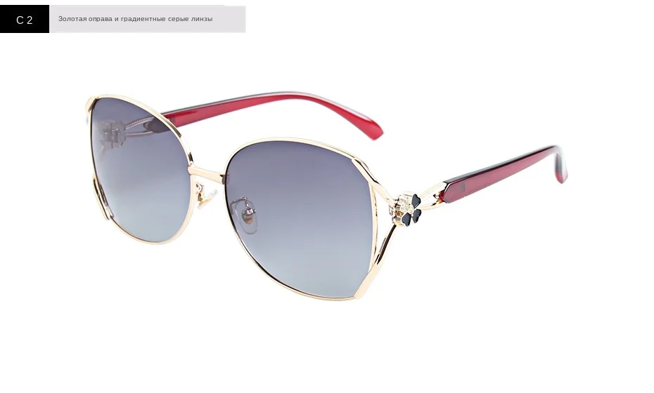 sunglasses women (10)