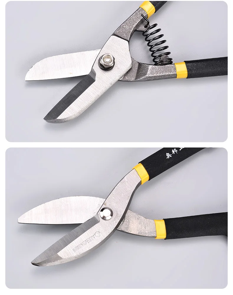 9432431236_1083064813