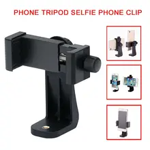 Universal tripé adaptador de montagem hands-free celular clipper titular vertical 360 tripé suporte para iphone para câmera