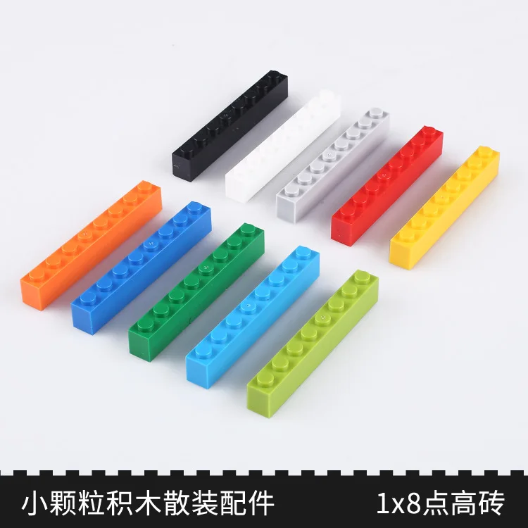 

Small Particles Building Blocks in Bulk Accessories Assembled Fight Inserted Educational Toy Basic Parts 1Kg 1*8-High Brick 331