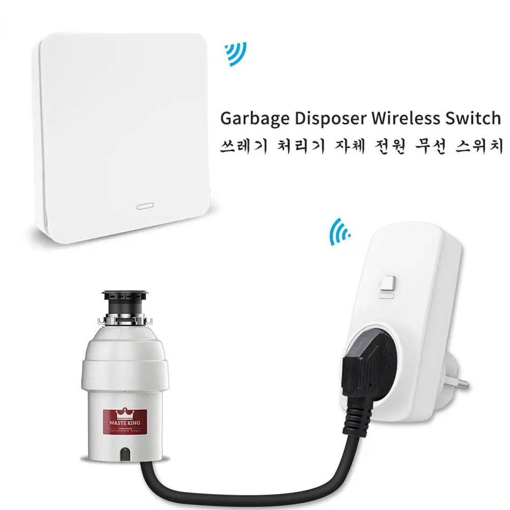 

Adoolla Food Waste Disposers Garbage Disposal Wireless Switch Remote Control European Regulation wuxFunk-Steckdose