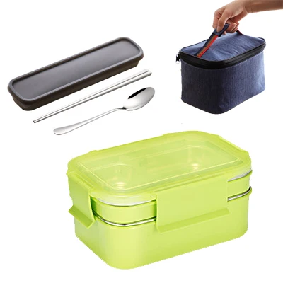 Green-Set