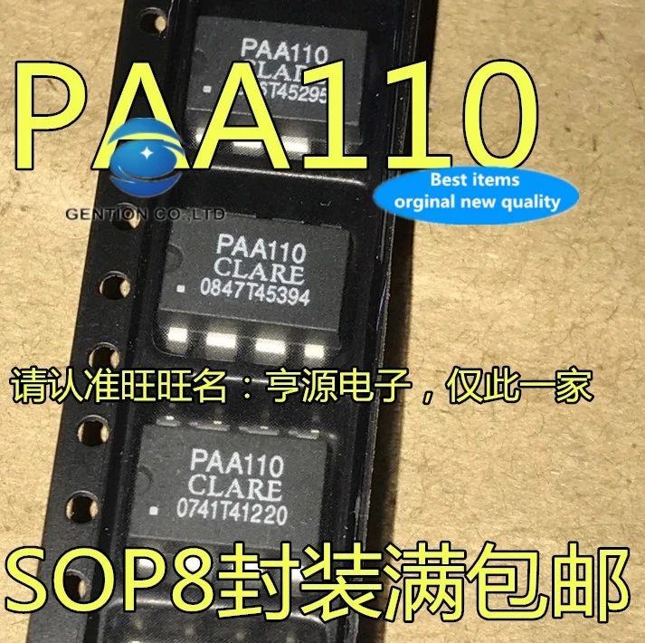 

30 шт. 100% оригинальные новые PAA110 PAA110P SOP-8 PAA110L PAA110LS