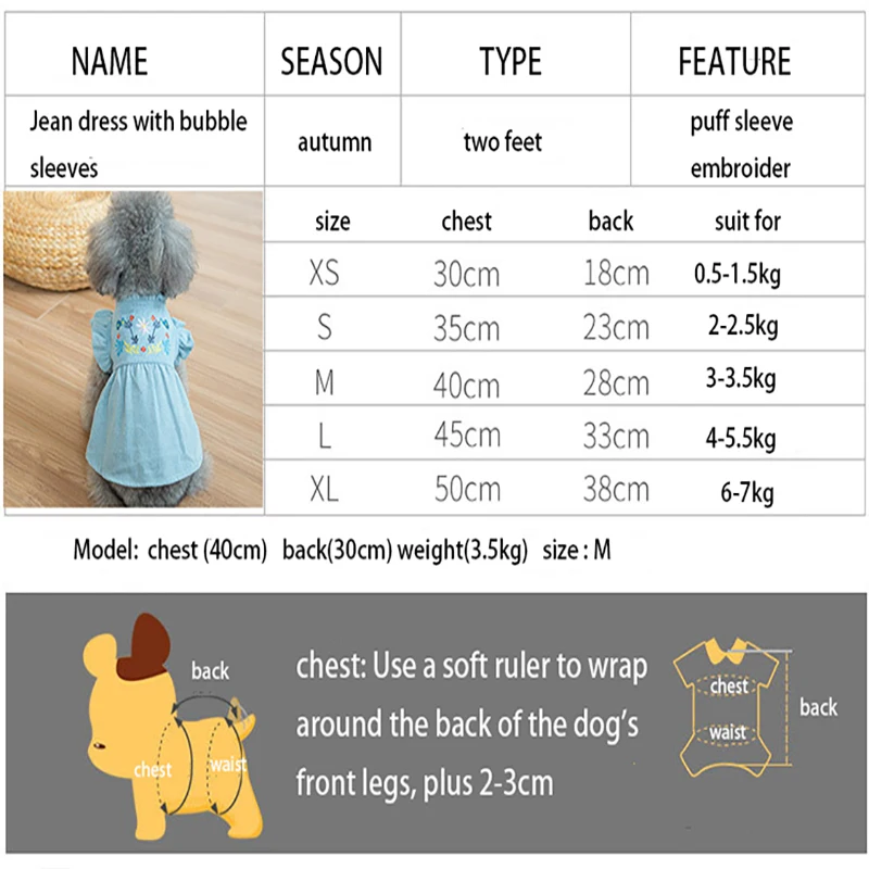 Pet Summer Dress for Dogs Cats Pet Dog Clothes Medium Small Dog Dress Skirt Puppy Clothing Spring Fashion Jean Pet Clothes XS-XL
