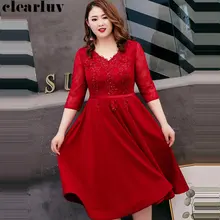 Prom Dress Three Quarter Sleeve Vestidos De Gala V-neck Burgundy Dresses Women Party Night Plus Size Lace Up Prom Gown T096