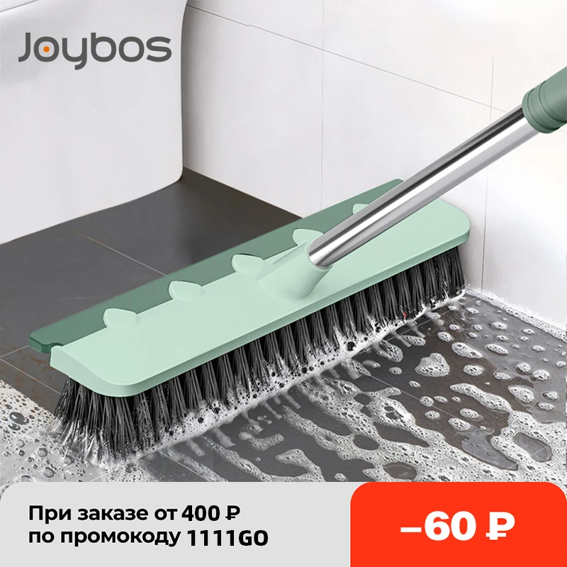 Щетка-скребок для бассейна JOYBOS 2 в 1 Швабра окон с жесткой щетиной волшебная щетка