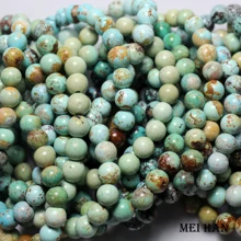Meihan(21 бусины/14 г/компл.) Редкие восхитительные 8-8,5 мм натуральный Хубэй Бирюзовый темно-синий рудные шарики для ювелирных изделий
