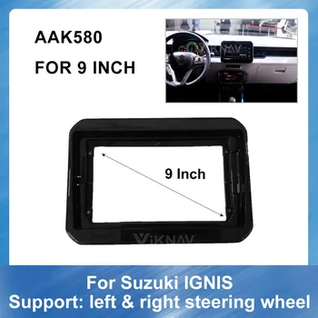 

10 inch Car Auto Radio Multimedia fascia For SUZUKI IGNIS 2016 Stereo GPS Navigation plate panel Frame Fascias