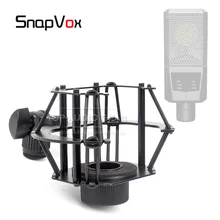 Подвеска для микрофона Shock Mount Spider Shockmount для LEWITT LCT 240 Pro 249 440 840 940 950 записывающая подставка для микрофона