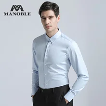 Men's Dress Shirt Brands New Fashion Regular Fit Shirts Business Long Sleeve with Cufflink Collar Button Solid Color Blue