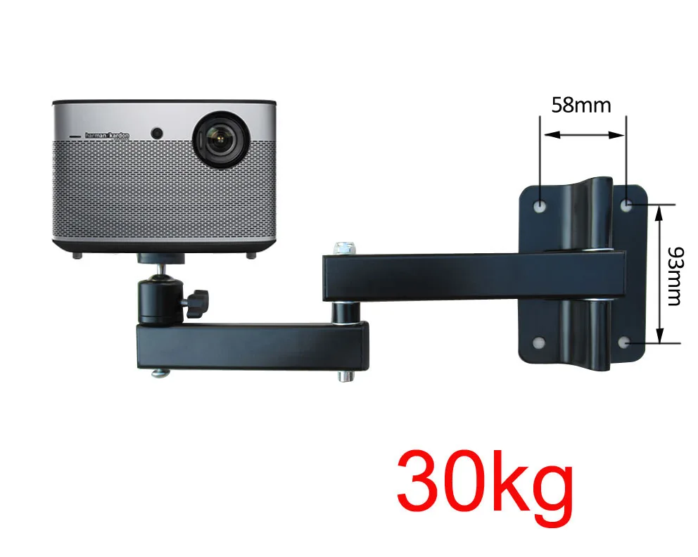 Universal Projector Wall Mount Bracket 