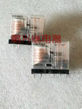 

Free Shipping 10 pcs/lot Double Coil Electric Relay G2RK-2 12VDC-24VDC-5VDC