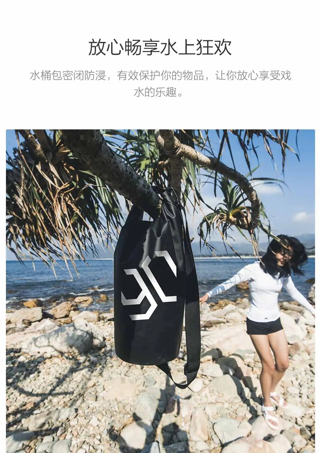 Xiaomi 90 забавная спортивная сумка рюкзак 10L ПВХ водонепроницаемая сухая влажная сумка-ведро для занятий спортом на открытом воздухе плаванье рафтинг Парусная сумка для хранения