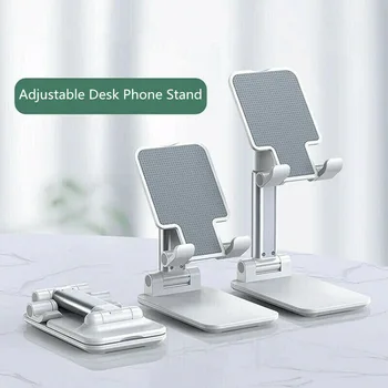 

Ergonomic Collapsible Adjustable Cell Phone Stand Tablet Holder Bracket Mount OCT998