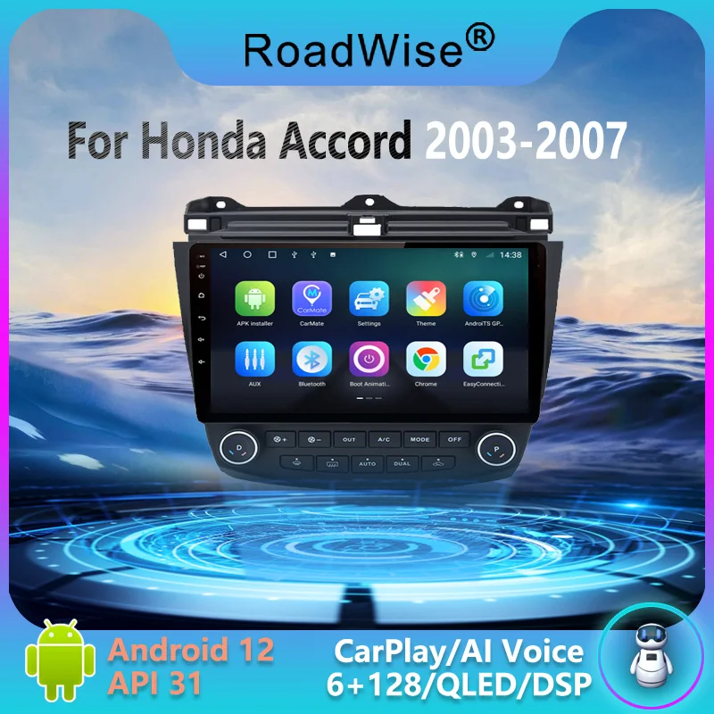 Roadwise 2 Din Car Radio Android Multimedia Carplay For Honda Accord 7