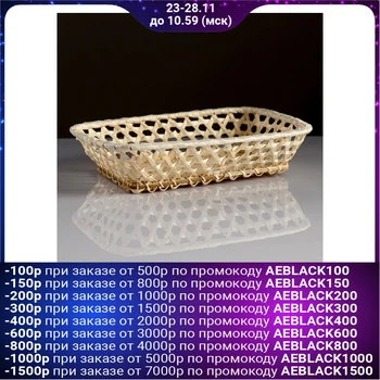 

Sugar bowl "Braid", 17 × 23 × 5 cm, bamboo 4427960
