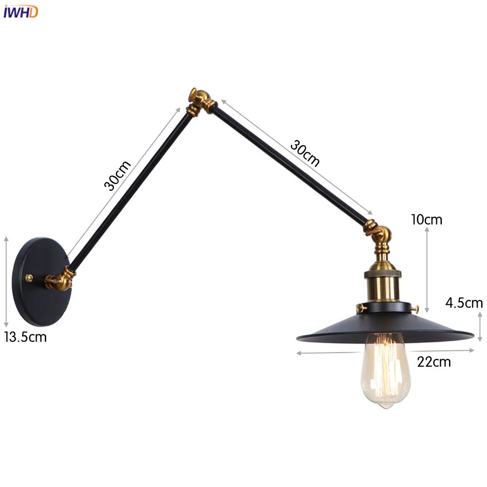 wall lamp (152)