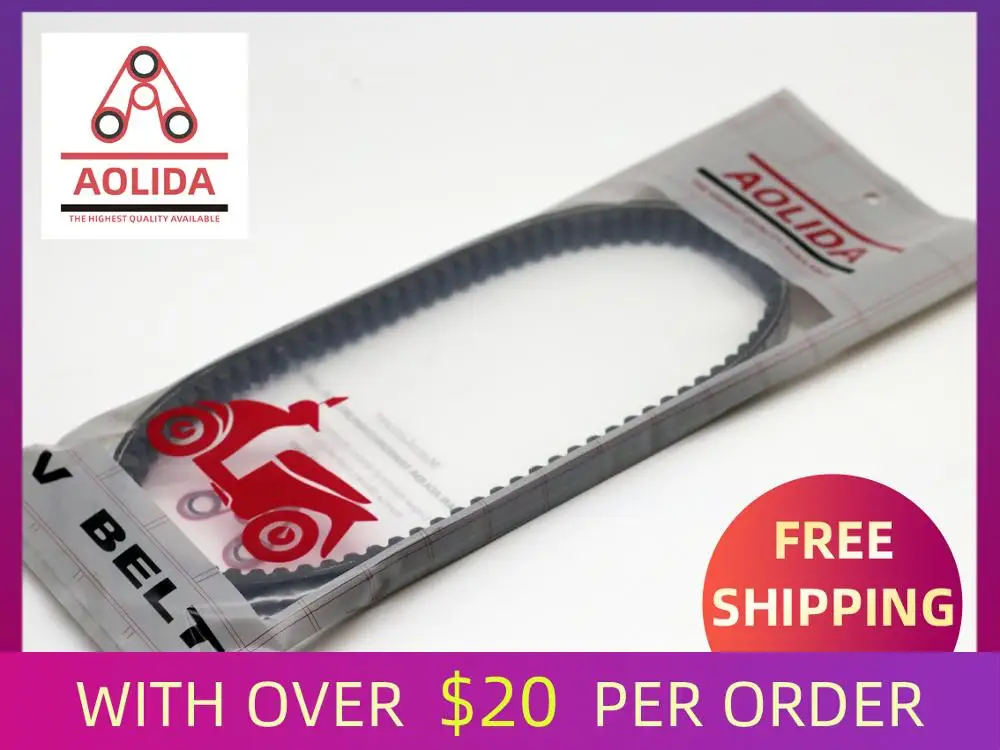 Высококачественный ремень для скутеров OEM часть 23100-A61-0000 860*19 5 Для SYM AY12W/ST 125 SYMPHONY |