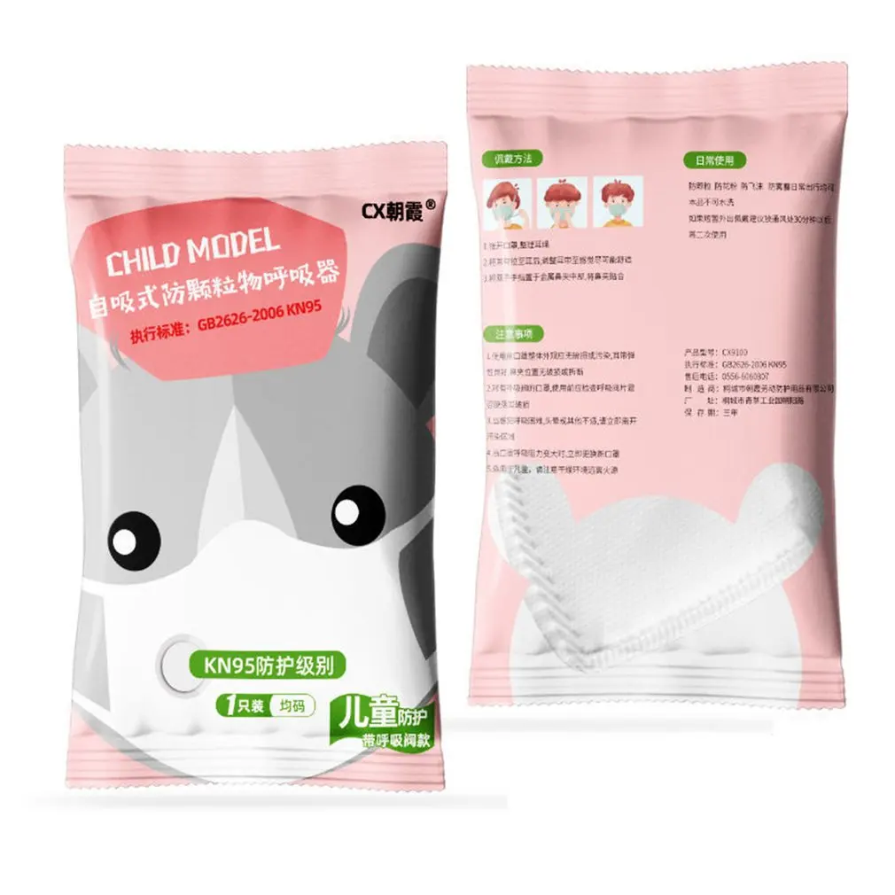 

N95 KN95 Anti-Fog FFP3 Dust Mask Child PM2.5 Anti Face Mouth Warm Masks Healthy Air Filter Dust Proof Protection