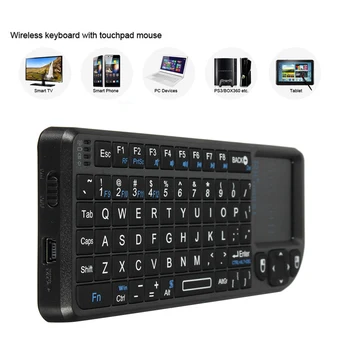 

Mini Wireless Air Fly Mouse Handheld Touchpad Touchpad Mouse Wireless Keyboard for PC Smart TV