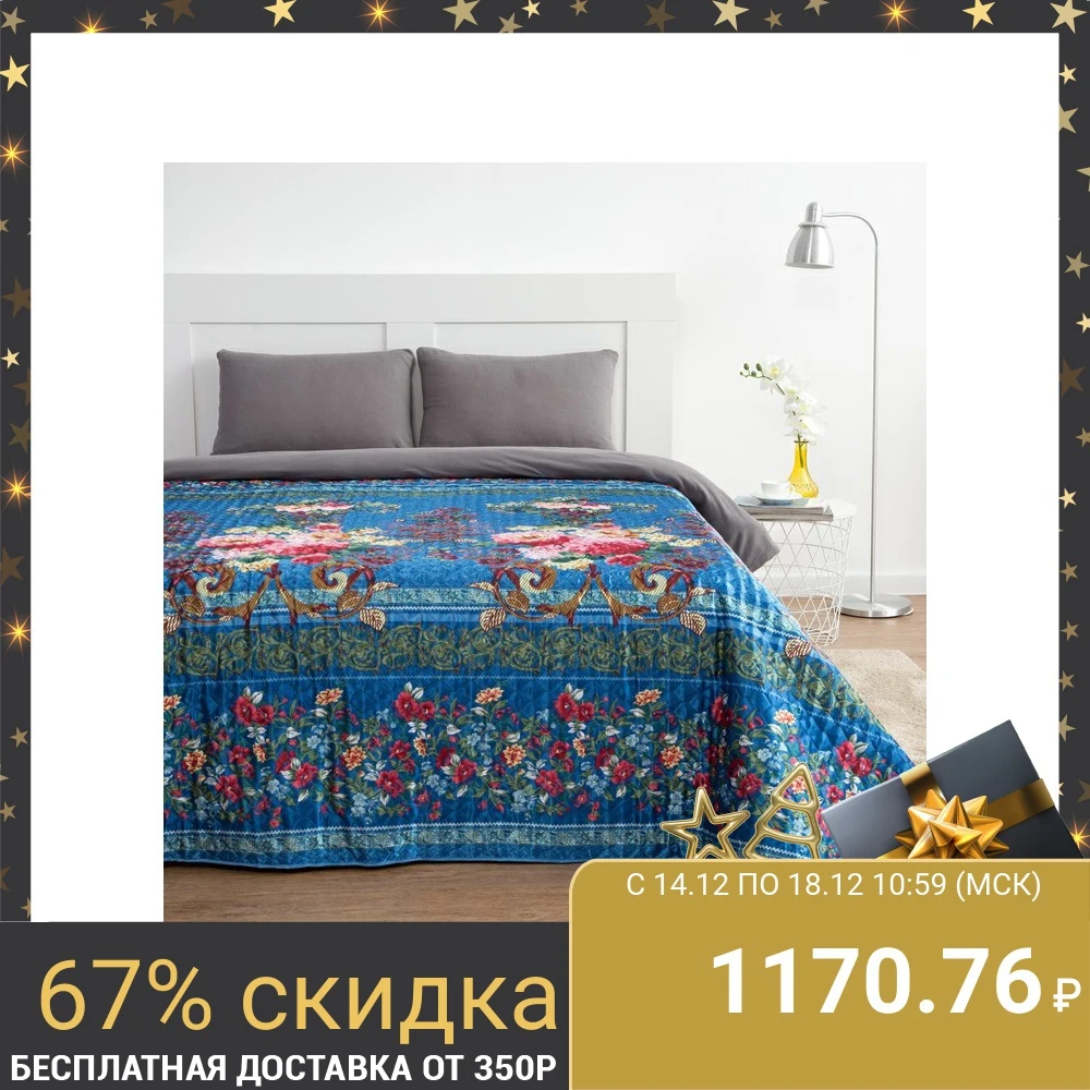 Покрывало &quotЭтель&quot шёлк 2 сп. Цветочный сад 180х220 см искусственный 100% п/э | Дом и