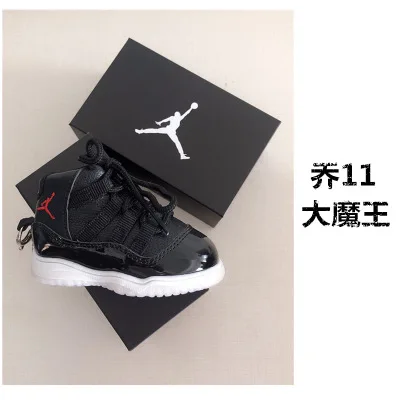 a shoe DIY Jordan 1 Ретро OG 3D кроссовки большой кожаный брелок для обуви сумка Подвеска Пара Кукла аксессуар - Цвет: a shoe