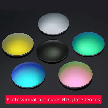 

PULAIS Photochromic Series 1.56 1.61 1.67 Prescription CR-39 Resin Aspheric Glasses Lenses Myopia Sunglasses Lens