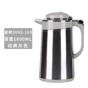 1600ml