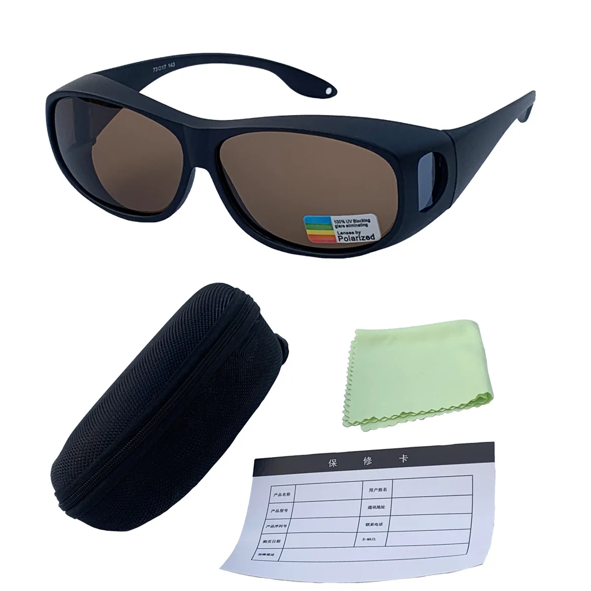 Protective glasses for DVI surgery Antisunlight, ULTRAVIOLET light